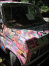 382_8275.JPG