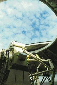 Air Force AEOS Telescope